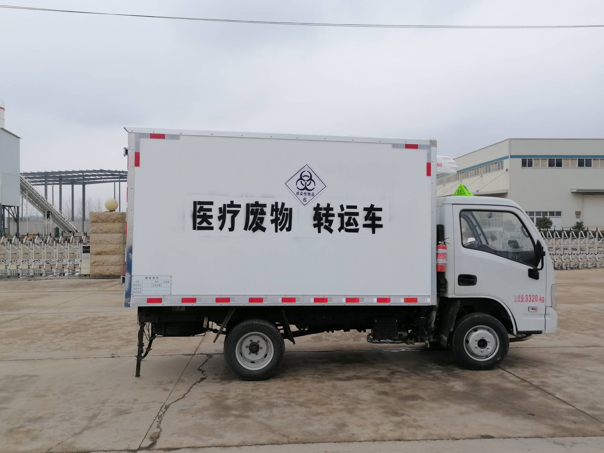 躍進(jìn)醫(yī)療廢物(汽油、后雙輪、S70)轉(zhuǎn)運(yùn)車(chē)