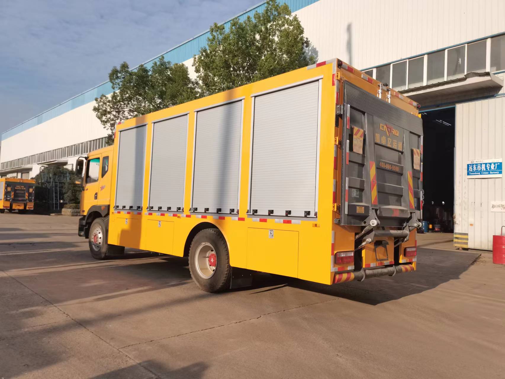 東風D9裝備車
