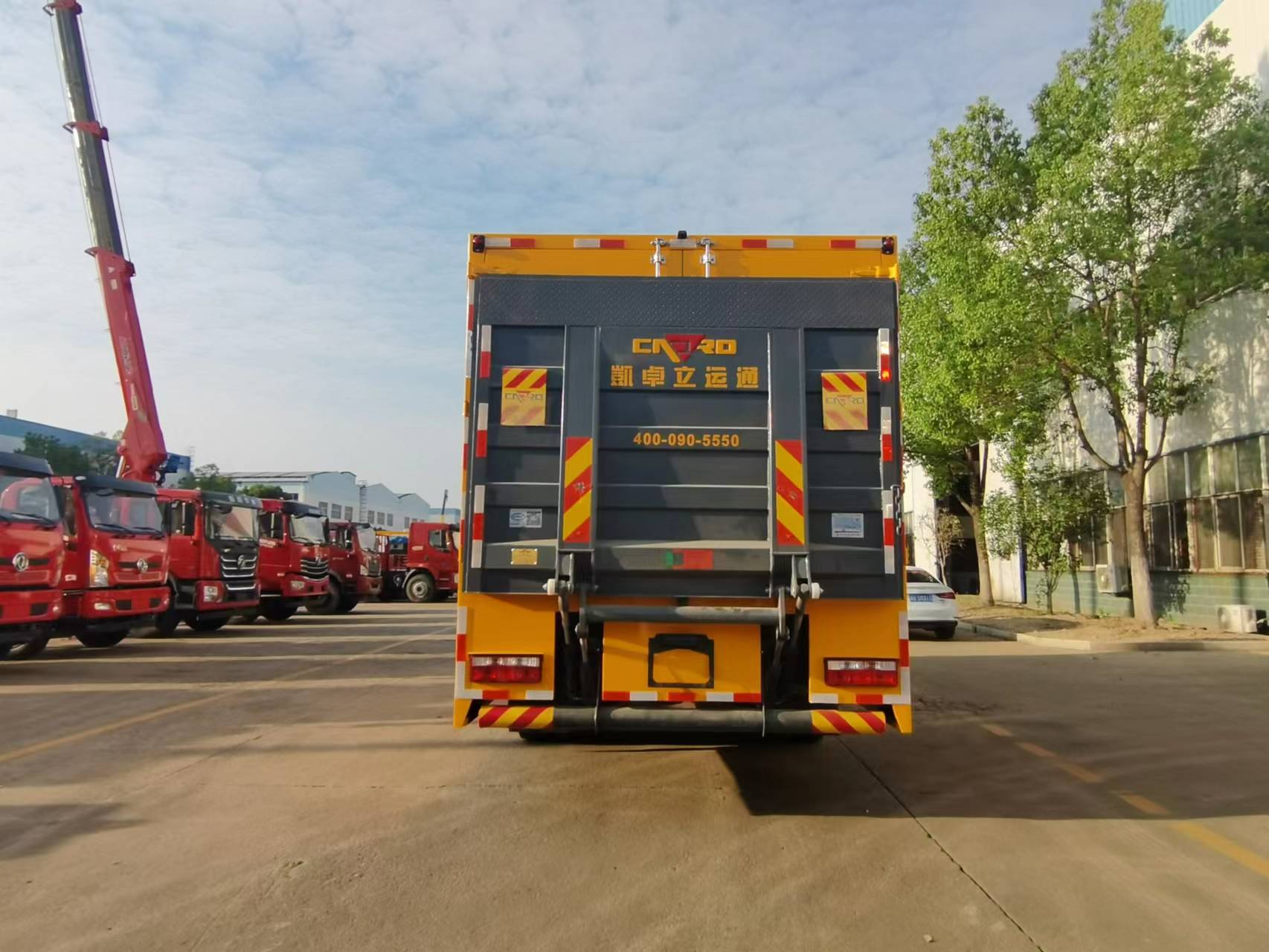 東風D9裝備車