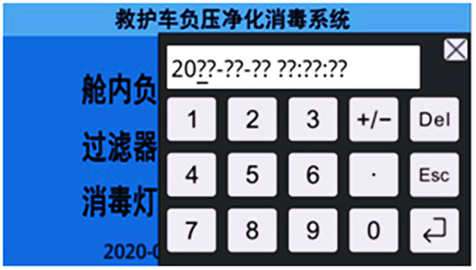 /202504/1744265277_4d18db1ff69b3956876f.png