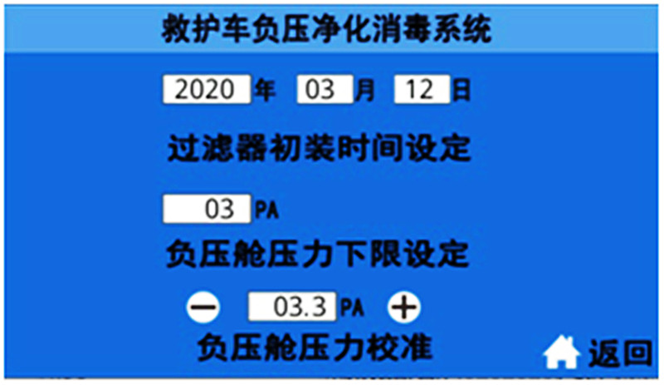 /202504/1744265277_61aef355921676f9e280.png