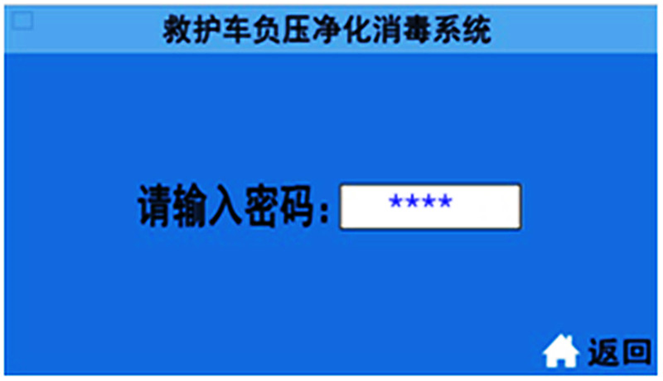 /202504/1744265290_f6d42b780cf670877cc0.png