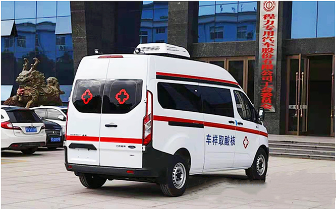 福特全順V362核酸取樣檢測(cè)車