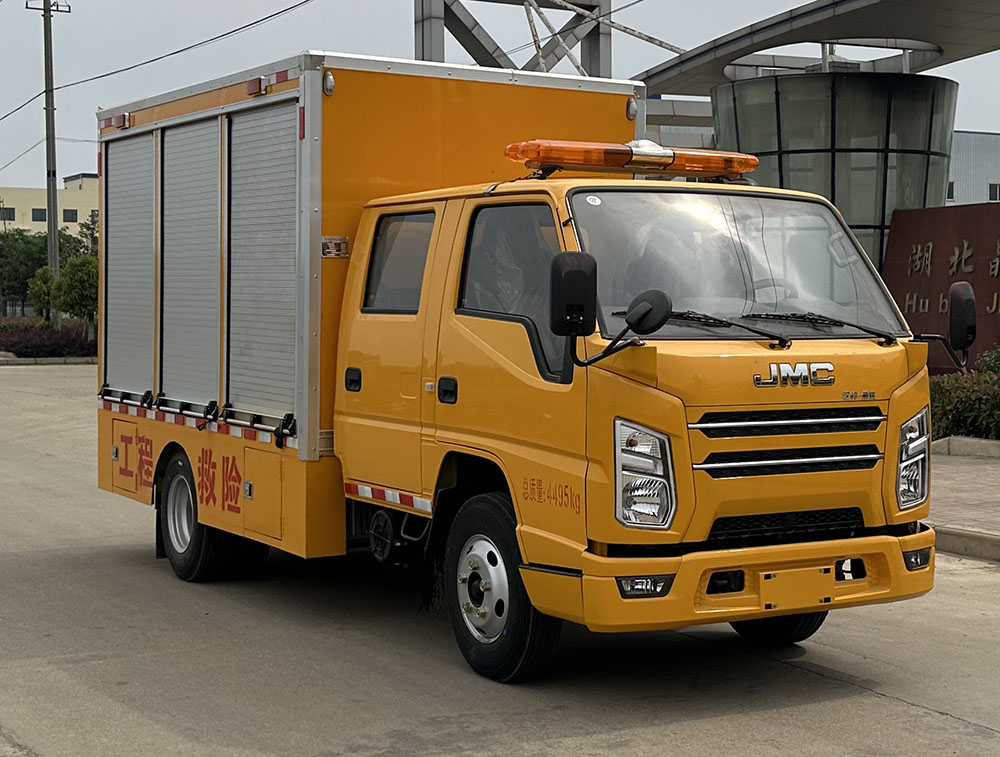 元爽牌SFZ5040XXHJ6型救險(xiǎn)車