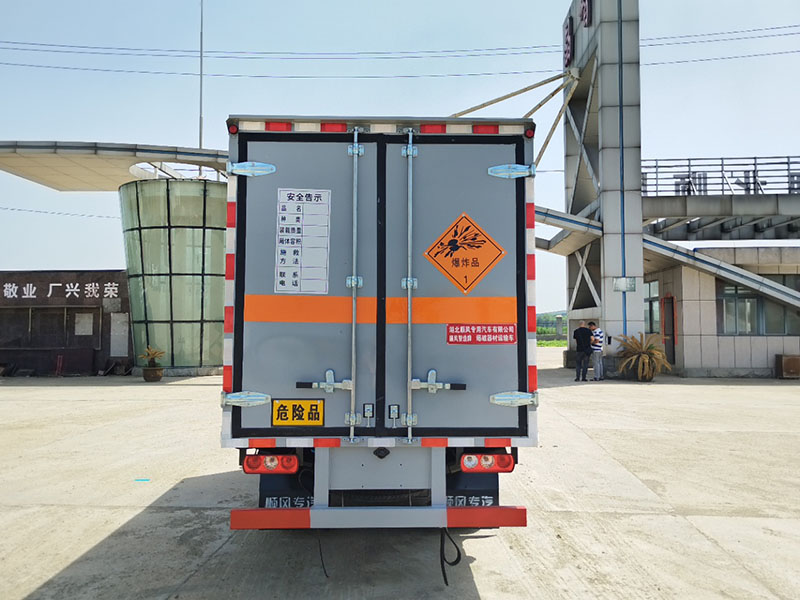躍進(jìn)柴油危險(xiǎn)品廂式車